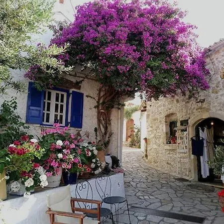 Nona's Dorf Haus In Tatil Evi *