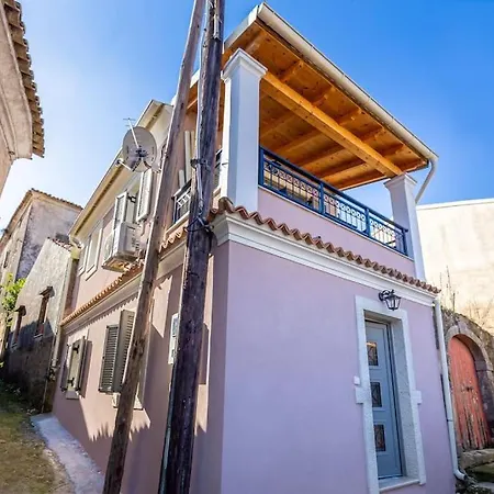 Nona's Dorf Haus In Tatil Evi *